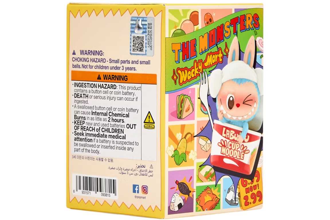 Labubu The Monsters Wacky Mart Series Figure Single Blind Box