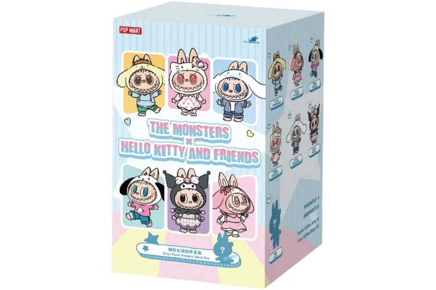 Pop Mart The Monsters Labubu x Hello Kitty and Friends/Sanrio Characters Series Sealed Case Single Blind Box