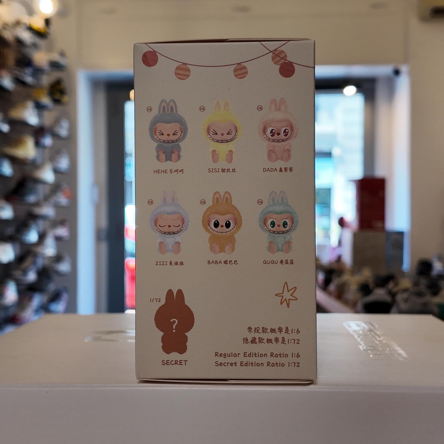 Labubu The Monsters Have A Seat Vinyl Plush Sealed Case (1 Blind Boxes)