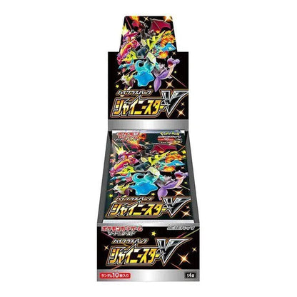 Pokémon TCG Sword & Shield High Class Pack Shiny Star V Box JAP