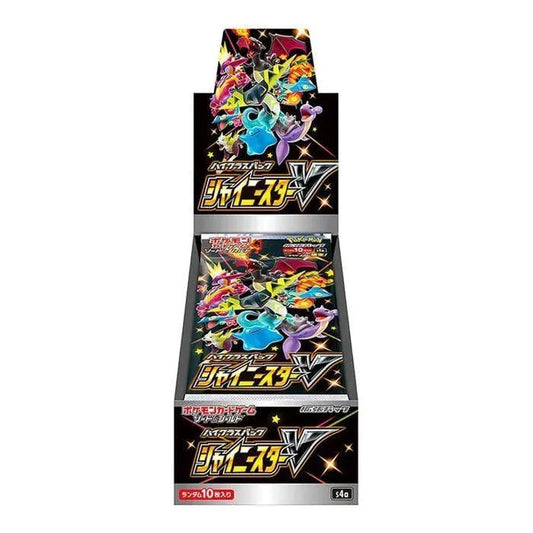 Pokémon TCG Sword & Shield High Class Pack Shiny Star V Box JAP