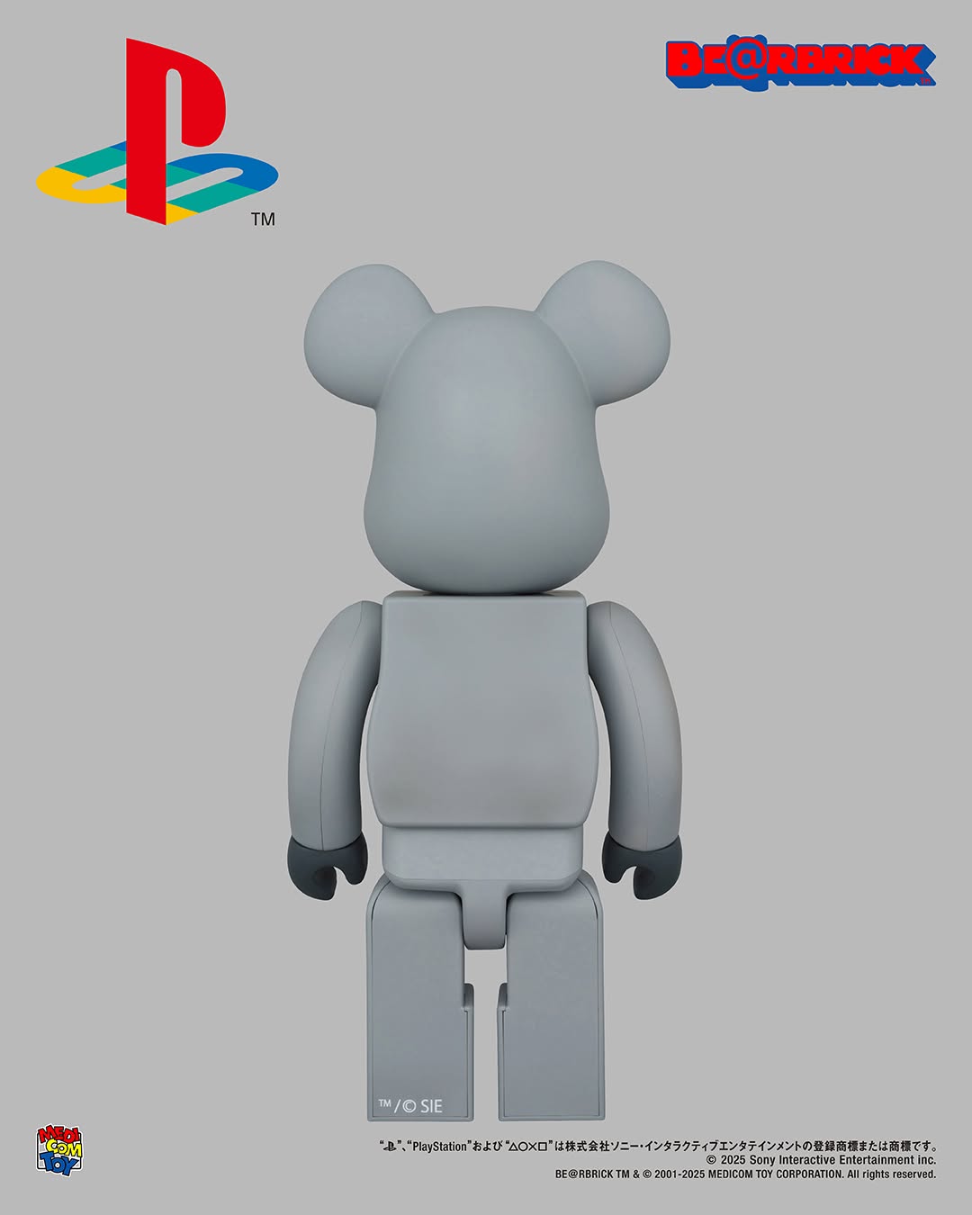 Bearbrick The First PlayStation 400%