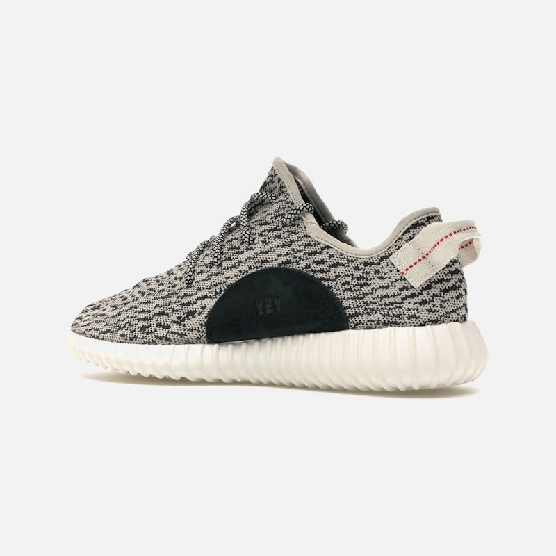 Adidas Yeezy Boost 350 Turtledove (2015)