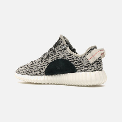 Adidas Yeezy Boost 350 Turtledove (2015)