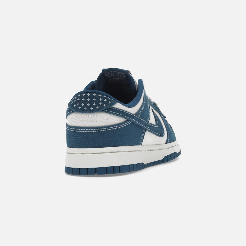 nike dunk low industrial blue sashiko