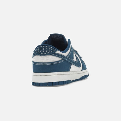 nike dunk low industrial blue sashiko