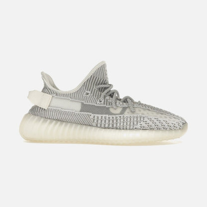 Adidas Yeezy Boost 350 V2 Static (non-reflective)
