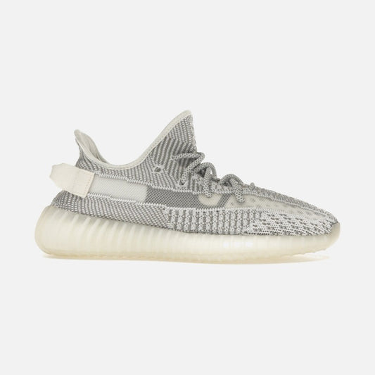 Adidas Yeezy Boost 350 V2 Static (non-reflective)