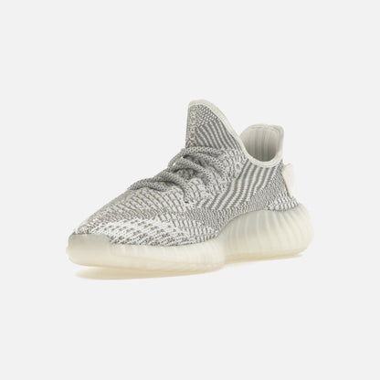 Adidas Yeezy Boost 350 V2 Static (non-reflective)