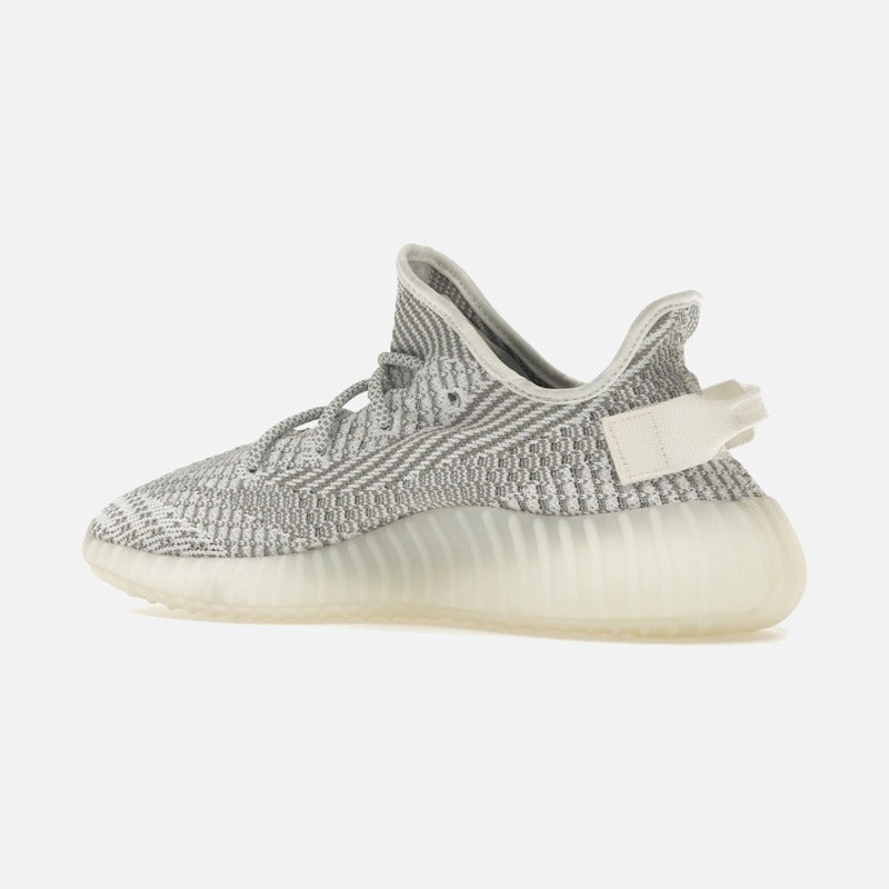 Adidas Yeezy Boost 350 V2 Static (non-reflective)