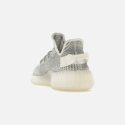 Adidas Yeezy Boost 350 V2 Static (non-reflective)