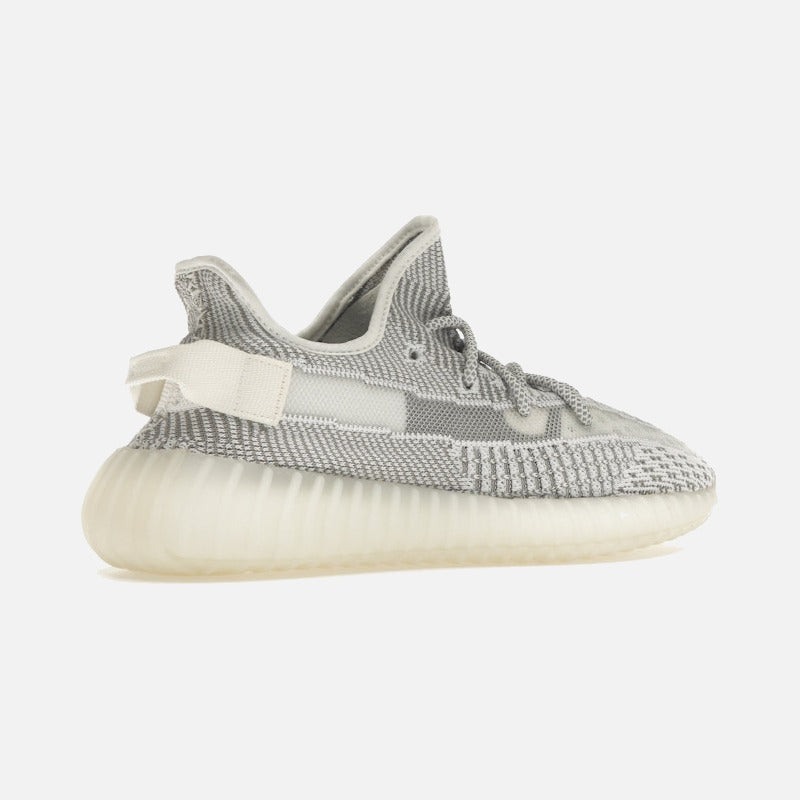 Adidas Yeezy Boost 350 V2 Static (non-reflective)
