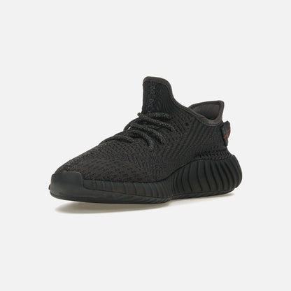 adidas yeezy boost 350 v2 black (non-reflective)