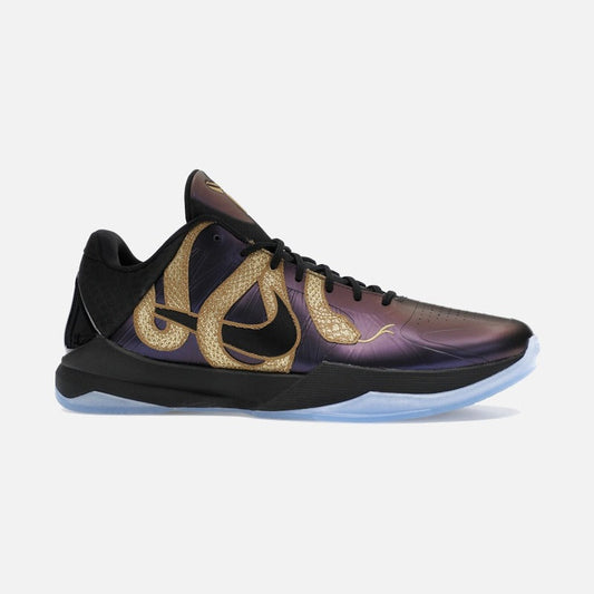 Nike Kobe 5 Protro Year of the Mamba Eggplant