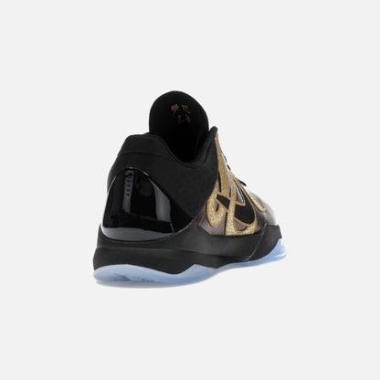 Nike Kobe 5 Protro Year of the Mamba Eggplant