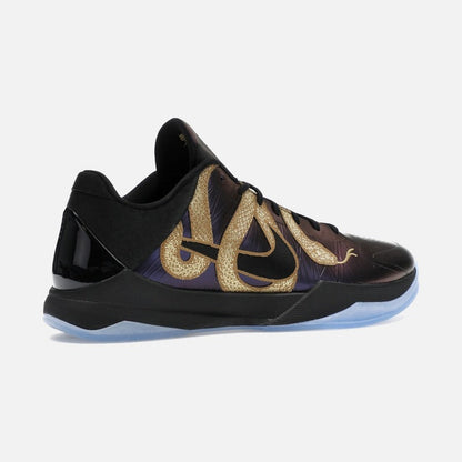 Nike Kobe 5 Protro Year of the Mamba Eggplant