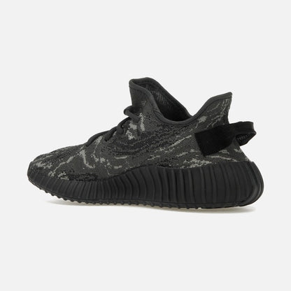 Adidas Yeezy Boost 350 V2 Mx Dark Salt