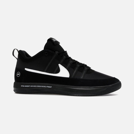 Nike Book 2 Fragment