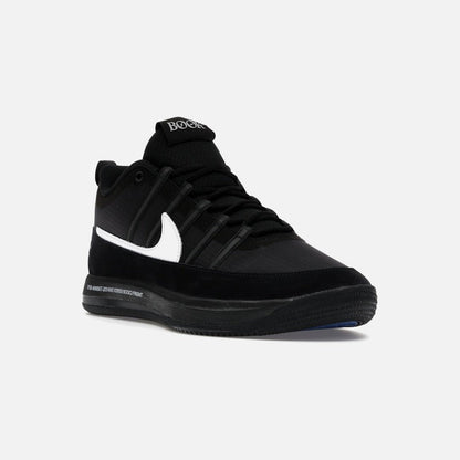 Nike Book 2 Fragment