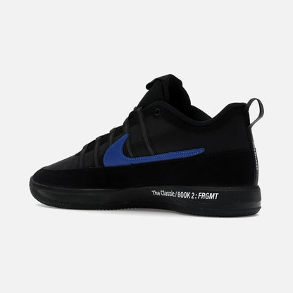 Nike Book 2 Fragment