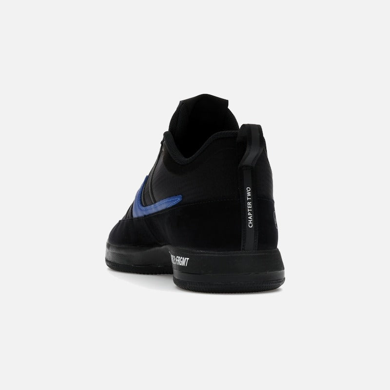 Nike Book 2 Fragment