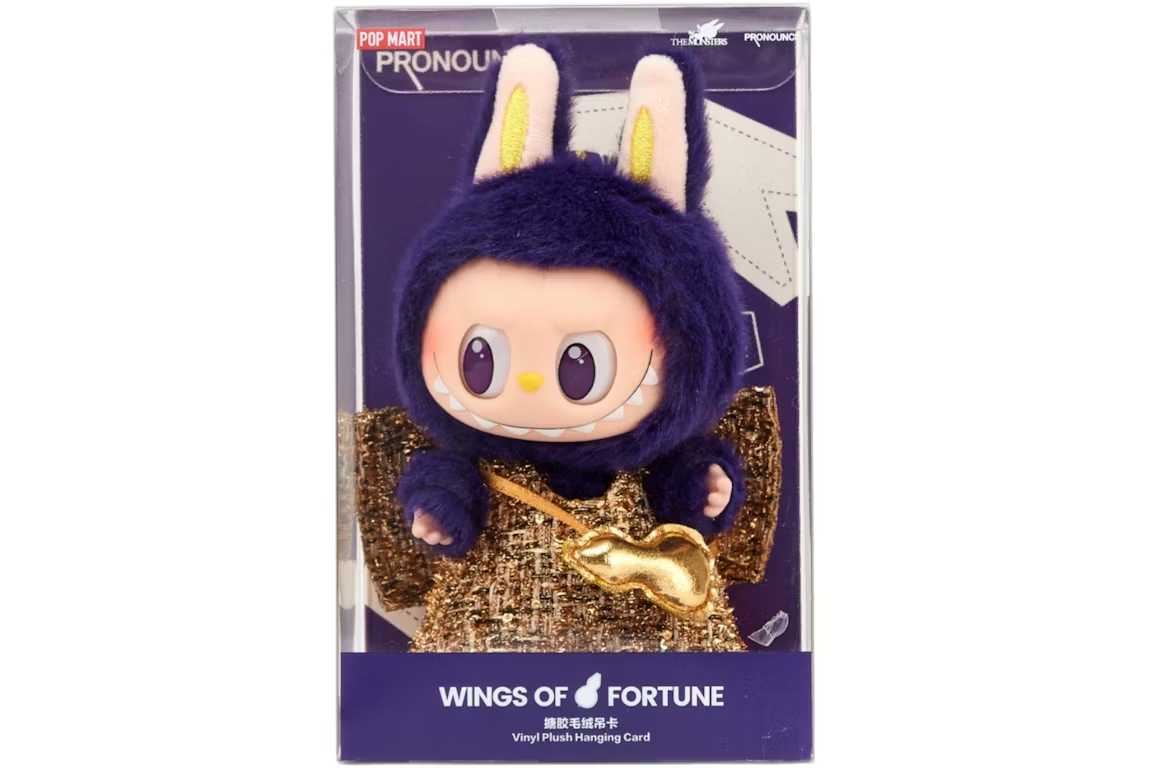 Labubu x Pronounce Wings of Fortune Vinyl Plush Hanging Card