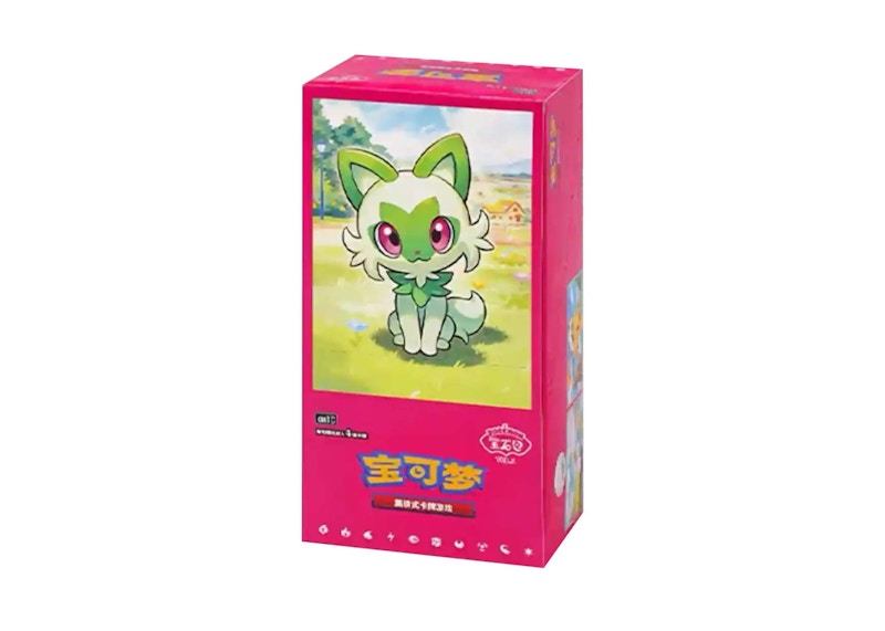 Pokémon Horizons Gem Pack (Cbb1c) Booster Box (Simplified Chinese)