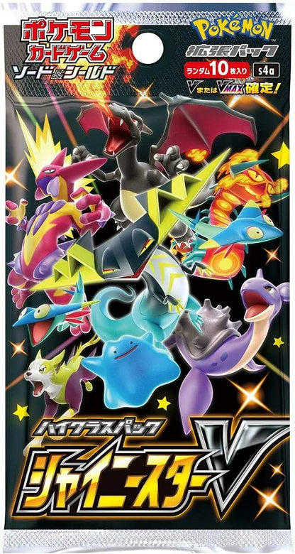 Pokémon TCG Sword & Shield High Class Pack Shiny Star V Box JAP